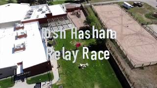 Rosh Hashana Race