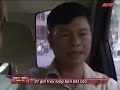 Nữ quái 17 tuổi cầm đầu vụ bắt cóc đòi 1 tỷ tiền chuộc rúng động miền tây | Hành trình phá án | ANTV
