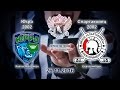 Югра - Авто-Спартаковец (2002 г.р.) 26.11.2016 Югра - Авто-Спартаковец (2002 г.р.) 26.11.2016