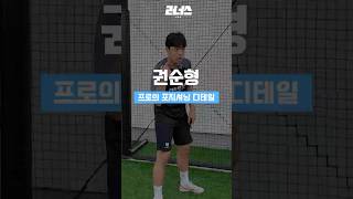0M7ldxiYyv0 Video Image