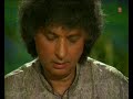 santoor