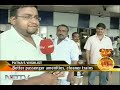 Railway Budget: Is Bihar feeling left out?