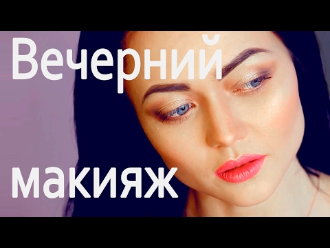Макияж для брюнетки с голубыми Макияж для брюнетки с голубыми