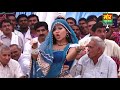 Gora Gora Roop rc upadhyay Full HD 2 Gora Gora Roop rc upadhyay Full HD 2