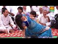 Gora Gora Roop rc upadhyay Full HD 3 Gora Gora Roop rc upadhyay Full HD 3