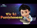 Hindi Cartoons for kids | Vir: The Robot Boy | Vir Ki Punishment | WowKidz Action
