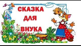 Картинки - Поздравления с Днем Рождения - Скачать Как выбрать случайного победителя конкурса в