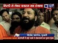 Protests against Shankaracharya's statement over several parts of the country