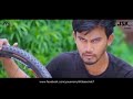 Dheka ganna Sandun Perera New Song