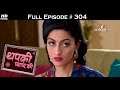 Thapki Pyar Ki - 30th April 2016 - थपकी प्यार की - Full Episode (HD)