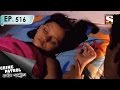 Crime Patrol - ক্রাইম প্যাট্রোল (Bengali) - Ep 516 - Unconscious