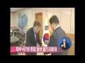 Karl Mueller 제주7대경관 홍보대사 위촉.avi