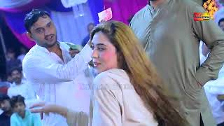Punjabi Song Pyar Ke Message Kar De Bhagalpur Wali