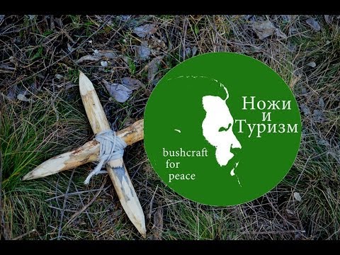 Как сделать самодельный кастет