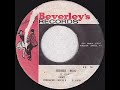 Jimmy Cliff Bongo Man Jimmy Cliff Bongo Man