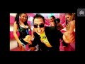 Geo Da Silva - I'll Do You Like A Truck (Official Video)