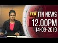 ITN News 12.00 PM 14-09-2019