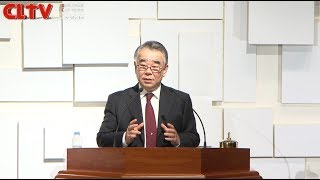 CLTV파워메시지 2018.11.4 주일설교 - 포이에마예수교회(신우인 목사) / '연이은 하나님의 기적'