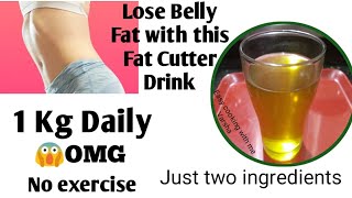 How to lose Belly Fat || Magical Fat cutter drink || Weight loss drink ||