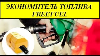 Карбюратор скутер Honda DIO 50, AF 18, 27, 28, Lead 50, Tact 30 Как установить пароль на файл Excel как поставить пароль на файл