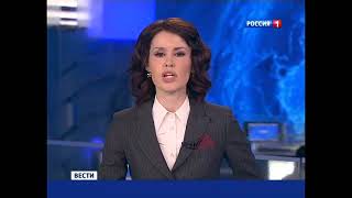 Вести (Россия-1, 03.01.2013)