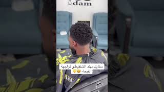 0NcqrHknPeo Video Image
