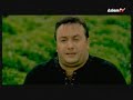 İsmail Türüt Yar Fadime klip izle