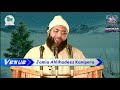 short clip about facebook//by//salafi Abdul qayoom/hfz//share this video//like//comment//