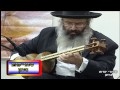 שירים בפרסית