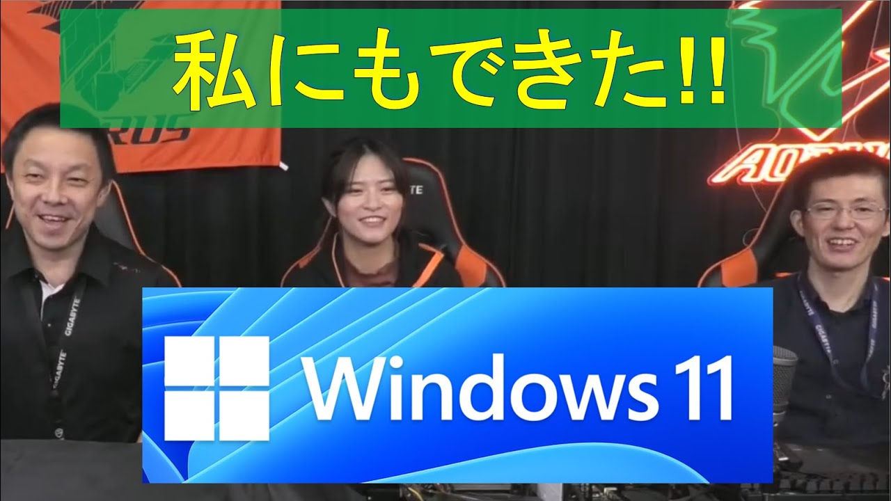 すべての動画