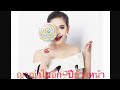 ญาญ่า ณเดช