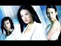 So Close_Two sisters [CHINESE ACTION FULL MOVIE]