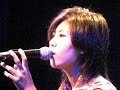 加藤　愛   ＬＡＳＴライブ　　薄暗い森の奥ー２