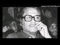 Chalti Ka Naam Zindagi Hai - Sad (Original Film Version Track) - Kishore Kumar | (1982) |