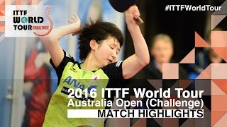 2016 Australian Open Highlights Honoka Hashimoto Vs Hina Hayata 1 4 2016 Australian Open Highlights Honoka Hashimoto Vs Hina Hayata 1 4