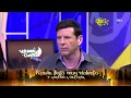 Ernesto Chavana es atendido trás la agresión de konan