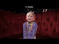 Skrillex, Reviewed By Cute Kids - You Review #11