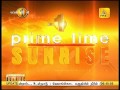 Shakthi Prime Time Sunrise 08/08/2016