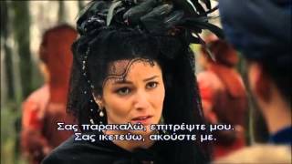 ΣΟΥΛΕ'Ι'ΜΑΝ Ο ΜΕΓΑΛΟΠΡΕΠΗΣ - Ε98 PROMO 1 GREEK SUBS