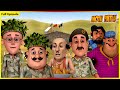 மோட்டு பட்லு-முழு எபிசோட் 30 | Motu Patlu Full Episode 30