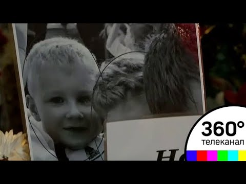 Прямое включение из Кемерова. Последние новости Прямое включение из Кемерова. Последние новости