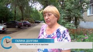 Видео #ДВОРнадзор. В объективе видеокамеры Саратов 24 - дворы домов по ул. Жуковского и ул. Высокая от Саратов 24, улица Пономарёва, Саратов, Россия
