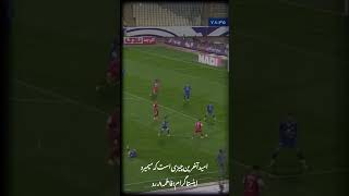0PBC2LiFir4 Video Image