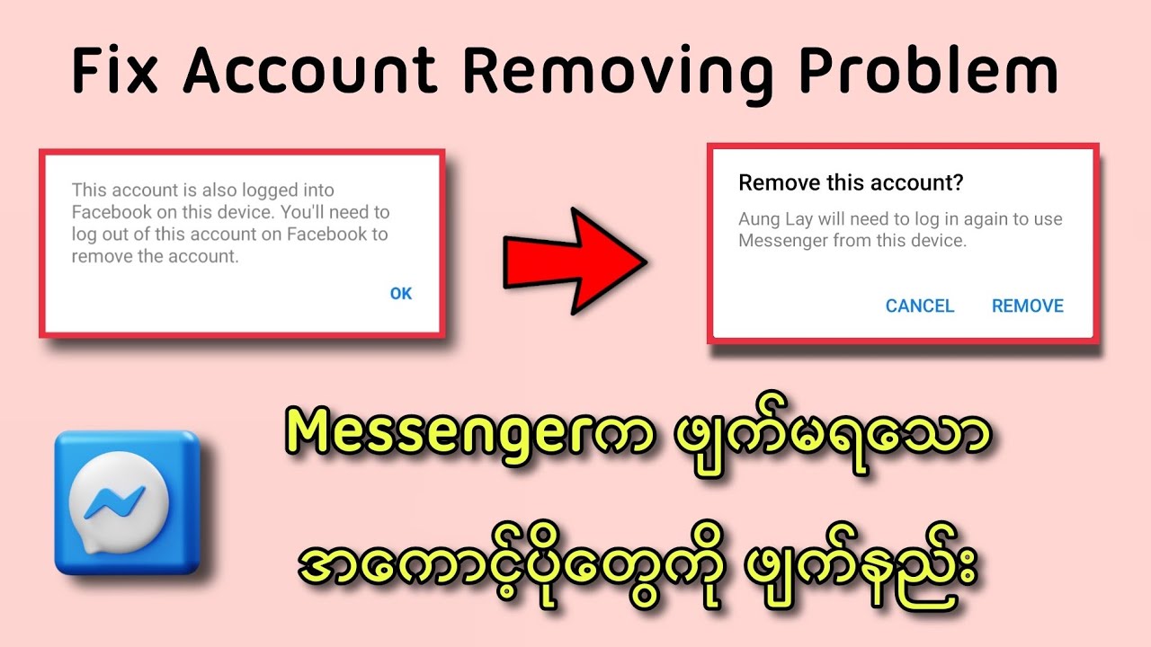 How to remove account in Messenger How to remove account in Messenger