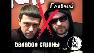 Петушиный Поступок Давидыча В Самаре / Вся Правда О Балаболе И Пробеге Smotra Run 2019