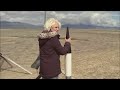 rocket