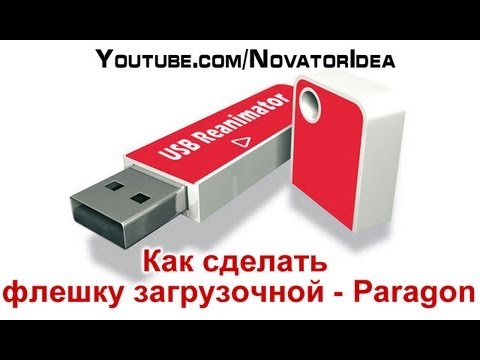 Как в сталкере припять сделать много денег Как в сталкере припять сделать много денег