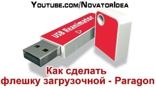 Поздравление мужу с днем свадьбы 21 год