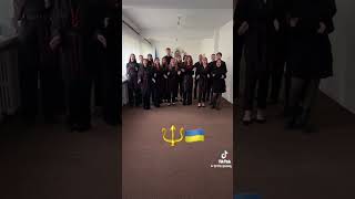 Козацькому Роду Нема Переводу! Слава Україні