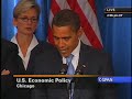 Title:Prez elect Obama "we only have one President @ a time". Description:A new upload of this same video to see if the compression for UT today worked better to address audio sync opportunities is here:<br /><br />http://www.youtube.com/watch?v=1wfsy_Wu7Yo<br /><br />- thanks for stopping by :)<br /><br />November 7, 2008<br />President Elect Obama<br />State of the Economy News Conference<br />Part 1 - Obama's statement<br /><br />President-elect Obama met with economic experts Friday to discuss ways to stabilize the teetering U.S. economy that is expected to dominate his transition to power and early days in office.<br /><br />Obama and Vice President-elect Joe Biden convened a meeting of the transition economic advisory board, a high-powered collection of business, academic and government leaders. They included Lawrence Summers, who some have mentioned as a candidate for Treasury secretary, a post he held in the Clinton administration; Michigan Gov. Jennifer Granholm, whose state has been hit hard by losses in the auto industry; Google CEO Eric Schmidt; and former Federal Reserve Chairman Paul Volcker.<br />Other participants in the meeting included executives from Xerox Corp., Time Warner Inc.; and the Hyatt hotel company. Investor Warren Buffett was calling in by telephone.